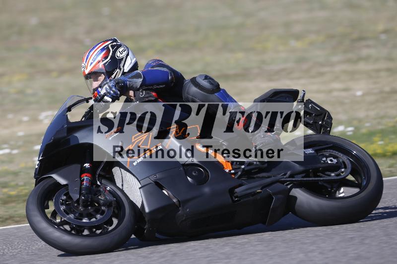 /35 07.08.2026  Discover the Bike ADR/Race 3 rot/555